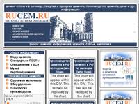 ������, ������� �� ����� ����. | RuCEM.RU